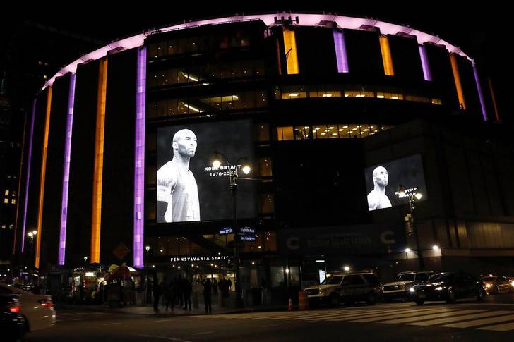 Madison Square Garden light its exterior in gold and purple, in tribute to Kobe Bryant, on January 26, 2020.